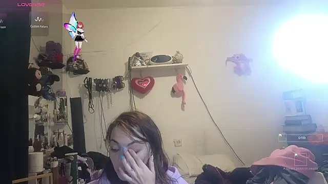 Snapshot of kattleya1407 chatting on 10/12/25, 02:43 kattleya1407 online show from 10/12/25, 02:43