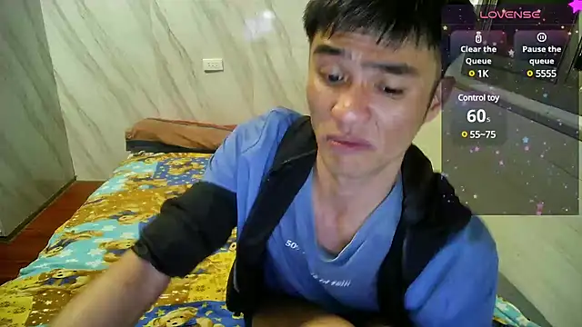 Snapshot of Big19Asia chatting on 12/12/24, 11:50 Big19Asia online show from 12/12/24, 11:50