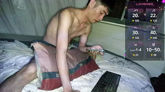 Snapshot of Big19Asia chatting on 12/23/24, 02:07 Big19Asia online show from 12/23/24, 02:07