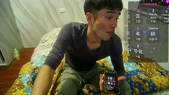 Snapshot of Big19Asia chatting on 12/25/24, 04:22 Big19Asia online show from 12/25/24, 04:22