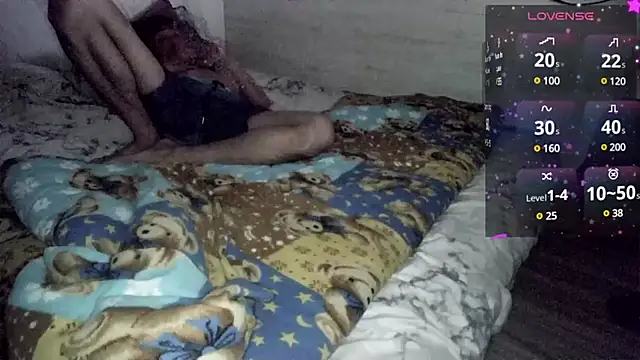 Snapshot of Big19Asia chatting on 12/25/24, 07:24 Big19Asia online show from 12/25/24, 07:24