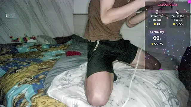 Snapshot of Big19Asia chatting on 12/26/24, 12:05 Big19Asia online show from 12/26/24, 12:05