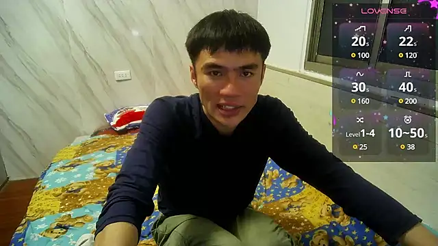 Snapshot of Big19Asia chatting on 12/28/24, 09:20 Big19Asia online show from 12/28/24, 09:20