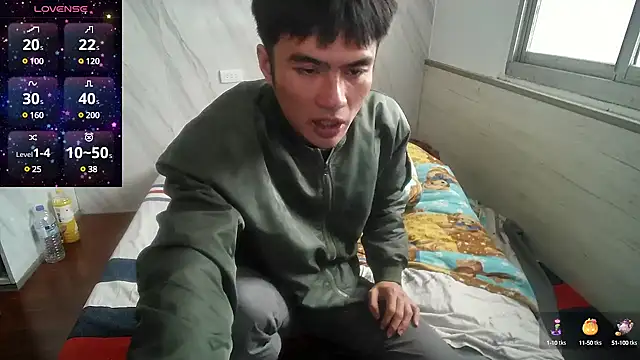 Snapshot of Big19Asia chatting on 01/10/25, 04:33 Big19Asia online show from 01/10/25, 04:33