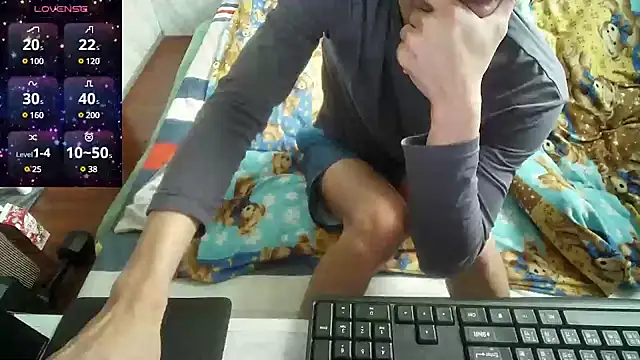 Snapshot of Big19Asia chatting on 02/03/25, 01:09 Big19Asia online show from 02/03/25, 01:09