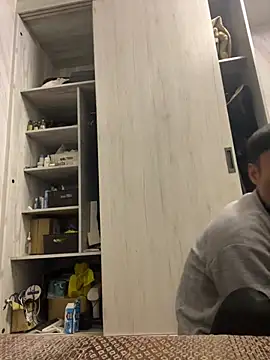 Big19Asia online show from 02/03/25, 04:10