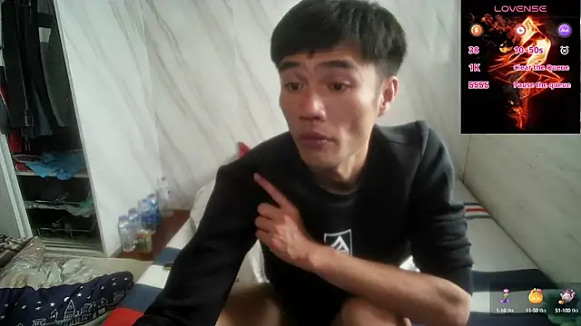 Snapshot of Big19Asia chatting on 02/12/25, 12:27 Big19Asia online show from 02/12/25, 12:27