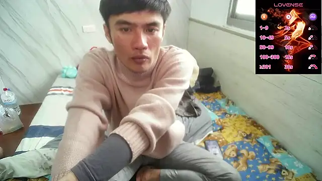 Snapshot of Big19Asia chatting on 02/25/25, 05:08 Big19Asia online show from 02/25/25, 05:08