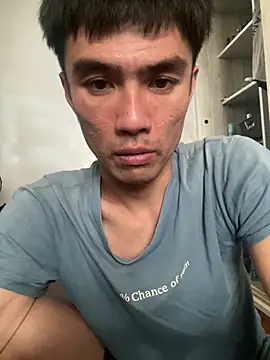 Snapshot of Big19Asia chatting on 03/16/25, 01:59 Big19Asia online show from 03/16/25, 01:59