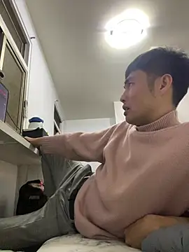 Snapshot of Big19Asia chatting on 03/17/25, 01:18 Big19Asia online show from 03/17/25, 01:18