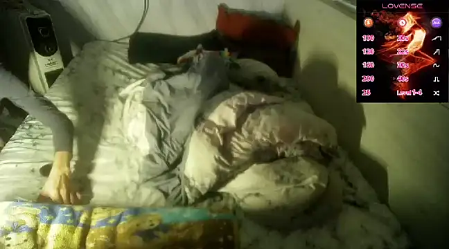 Snapshot of Big19Asia chatting on 03/17/25, 08:09 Big19Asia online show from 03/17/25, 08:09