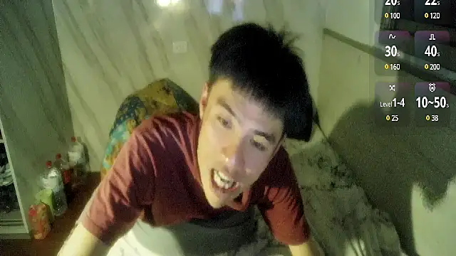 Snapshot of Big19Asia chatting on 03/20/25, 04:53 Big19Asia online show from 03/20/25, 04:53