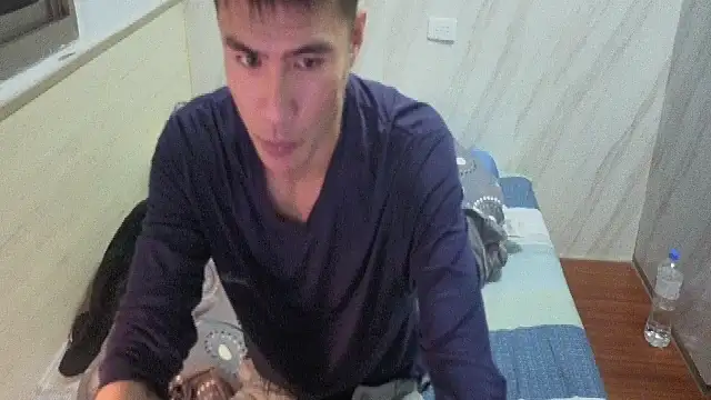 Snapshot of Big19Asia chatting on 12/19/25, 12:34 Big19Asia online show from 12/19/25, 12:34