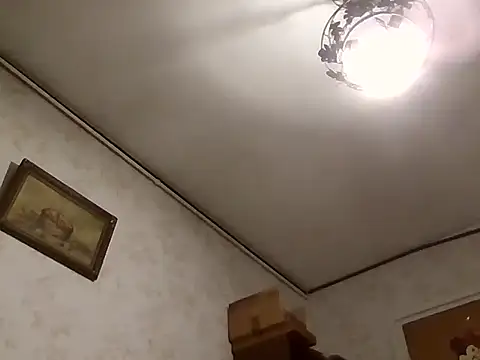 mariusica1xh online show from 11/16/25, 09:20