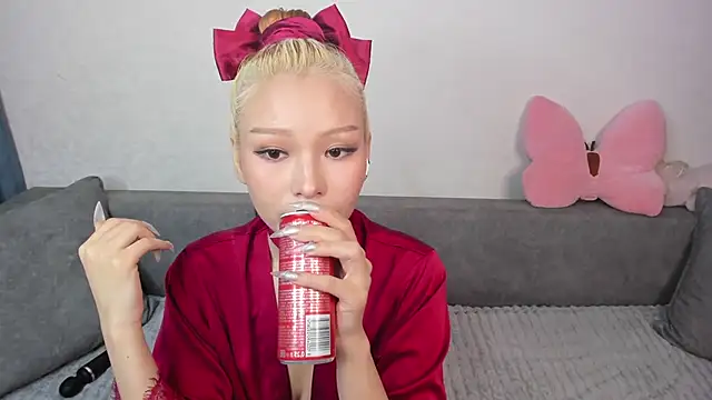 RileyMee online show from 01/08/25, 07:13