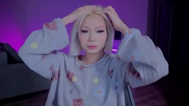 RileyMee online show from 11/22/25, 01:15