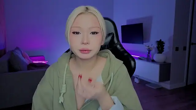 RileyMee online show from 12/20/25, 01:02