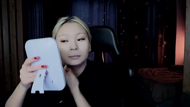 RileyMee online show from 02/14/26, 03:25