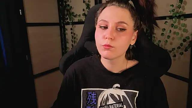 Diana Flower online show from 04/11/26, 02:32