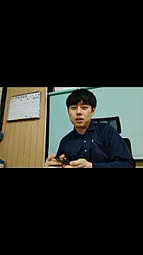 Snapshot of whitebriefboy chatting on 11/12/25, 12:05 whitebriefboy online show from 11/12/25, 12:05