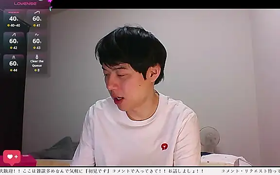 whitebriefboy online show from 05/11/26, 03:29