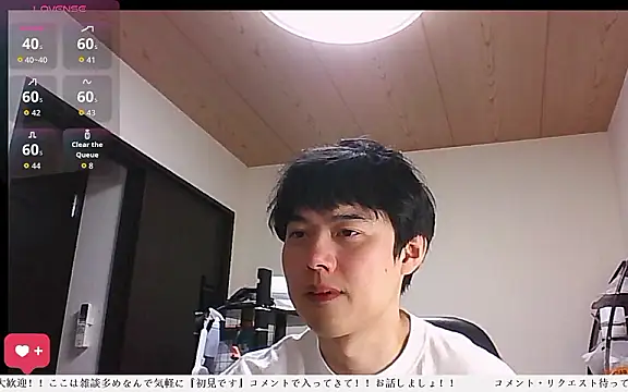 whitebriefboy online show from 06/16/26, 06:10