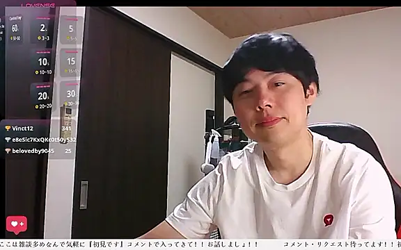 whitebriefboy online show from 06/22/26, 10:56