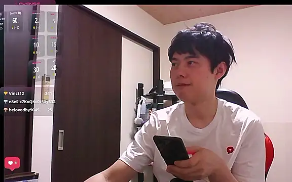 whitebriefboy online show from 07/04/26, 04:57