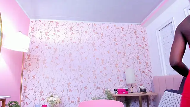 amber-hill online show from 02/20/26, 07:25