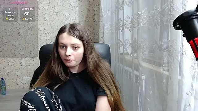 Nana Hot online show from 01/05/25, 05:41