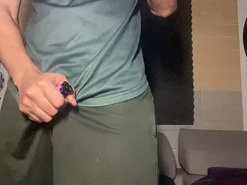 thesummerboy online show from 03/16/25, 08:32