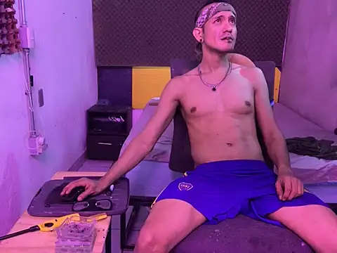 thesummerboy online show from 11/16/25, 08:58