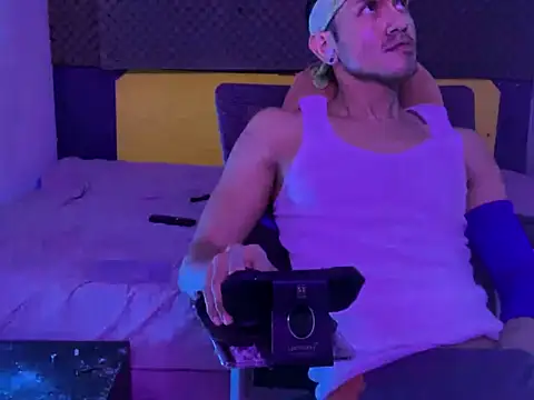 thesummerboy online show from 11/22/25, 08:35