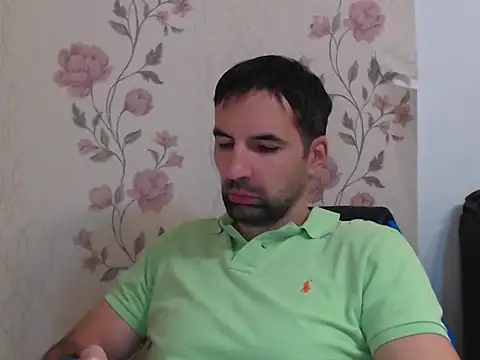 Leo 1617 online show from 12/17/25, 05:52