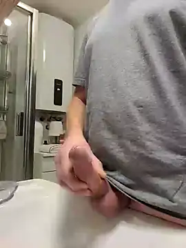 Snapshot of Veinedur chatting on 12/30/24, 04:09 Veinedur online show from 12/30/24, 04:09