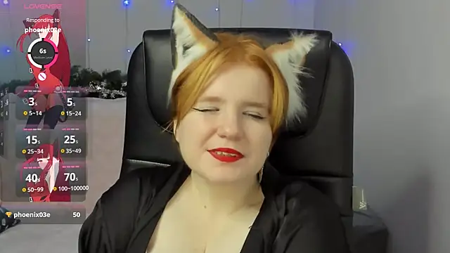 Java fire online show from 12/24/24, 08:38