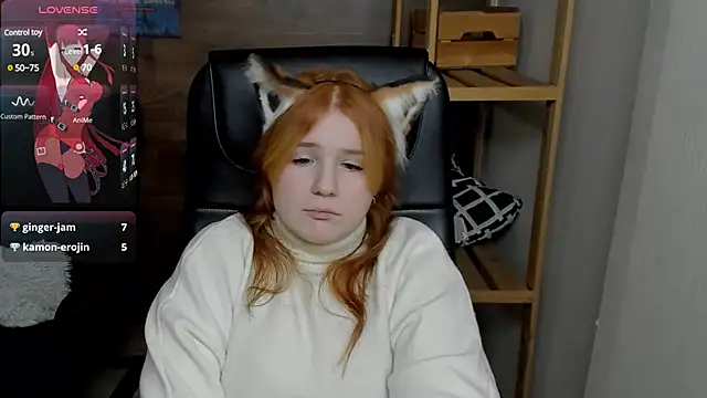 Java fire online show from 02/04/25, 12:29