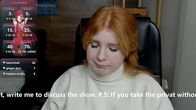 Java fire online show from 02/04/25, 03:44