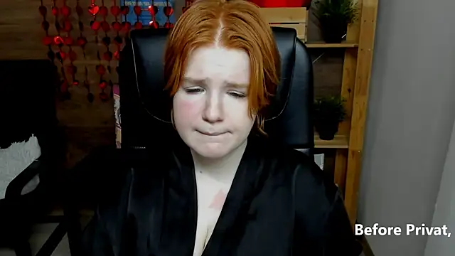 Java fire online show from 02/22/25, 08:53