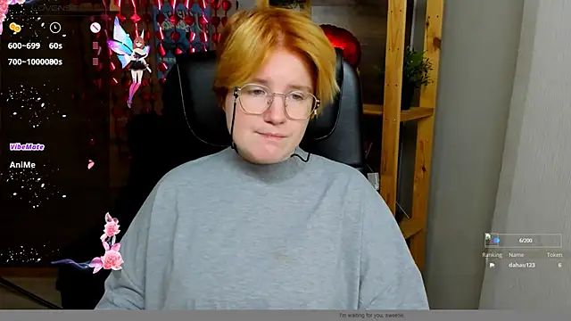 Java fire online show from 10/29/25, 09:49