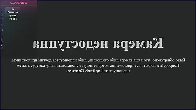 sweetiebunny22 online show from 02/16/26, 12:45