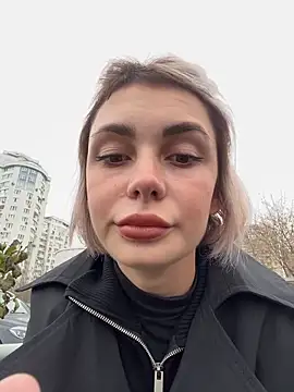 SandraCarter online show from 12/04/25, 07:06