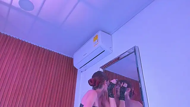 RosarioCruzz online show from 02/25/26, 04:16