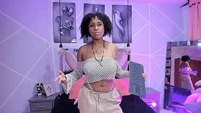 Elith noa online show from 02/08/25, 10:29