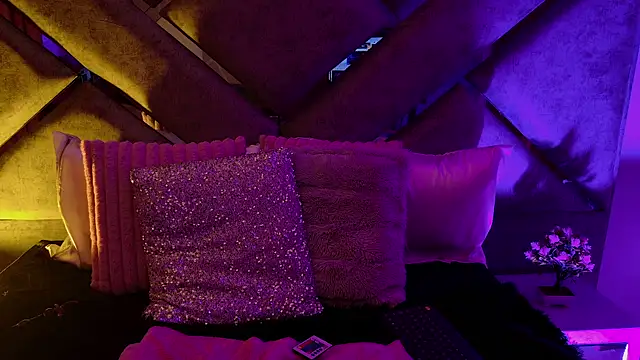 Elith noa online show from 02/13/26, 07:37