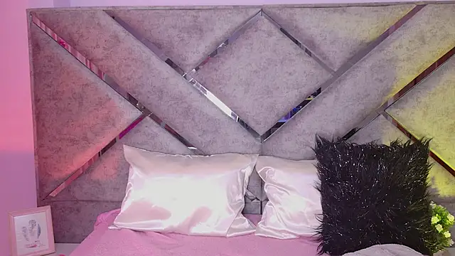 Elith noa online show from 02/26/26, 03:05