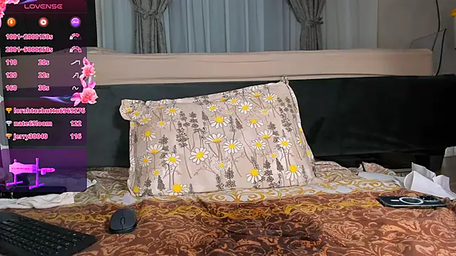 wowsquirtx online show from 01/29/25, 06:33