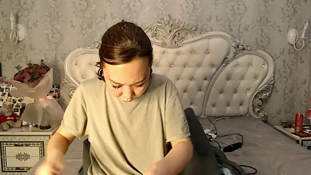 lee che online show from 11/17/25, 06:35