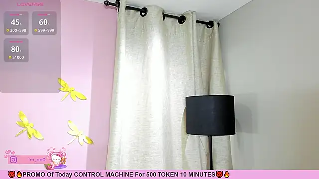  nina sweet online show from 01/26/25, 12:11