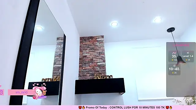  nina sweet online show from 03/18/25, 06:15